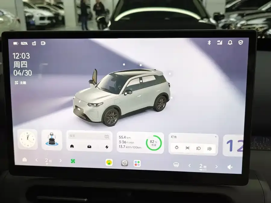 Leapmotor A10 Leapmotor A10 2026 Model 505 LiDAR Edition 2026 — миниатюра 3
