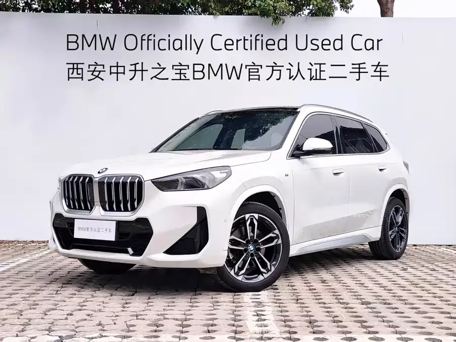 BMW X1 2023