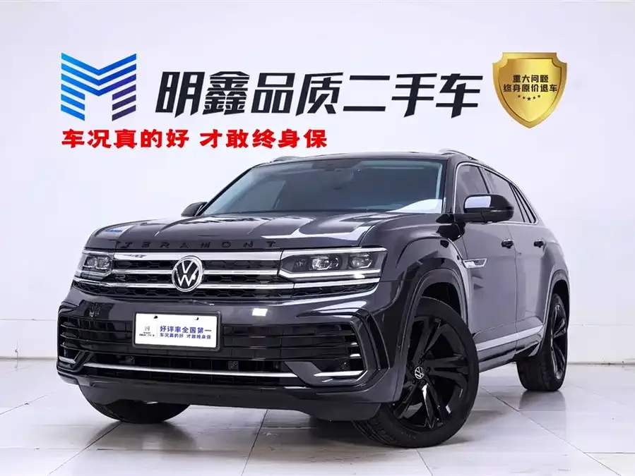 Volkswagen Teramont 2022