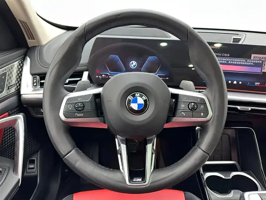 BMW X1 2023 xDrive25Li M Sport Package 2024 — миниатюра 3