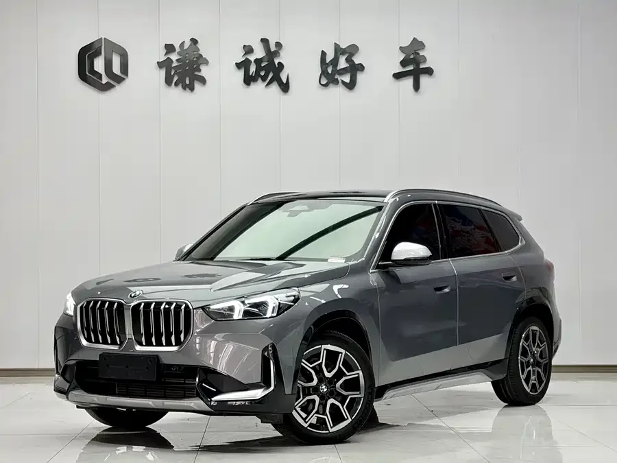BMW X1 2024
