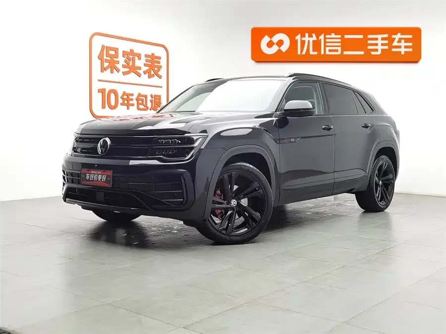Volkswagen Teramont 2024