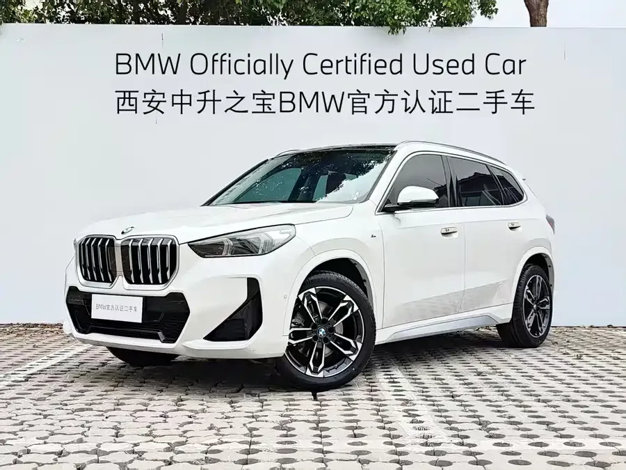 BMW X1 2024