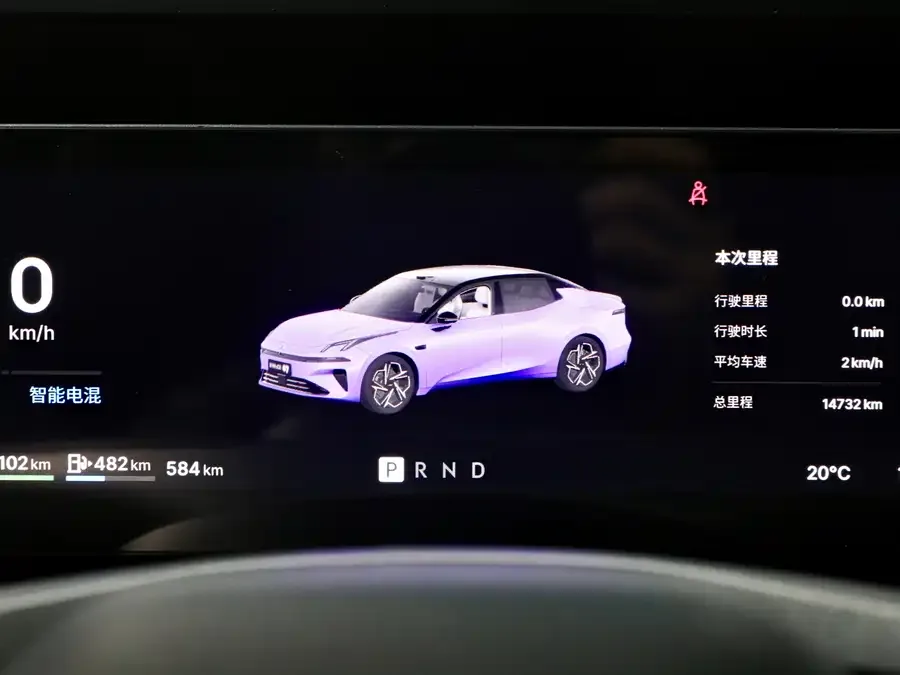 Lynk & Co 07 EM-P Lynk & Co 07 EM-P 2026 Model, 126km Long Range Ultra 2025 — миниатюра 4