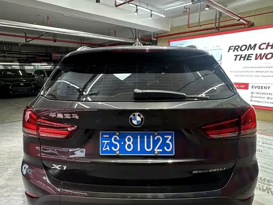 BMW X1 2022 sDrive20Li Fashion Edition 2023 — миниатюра 2