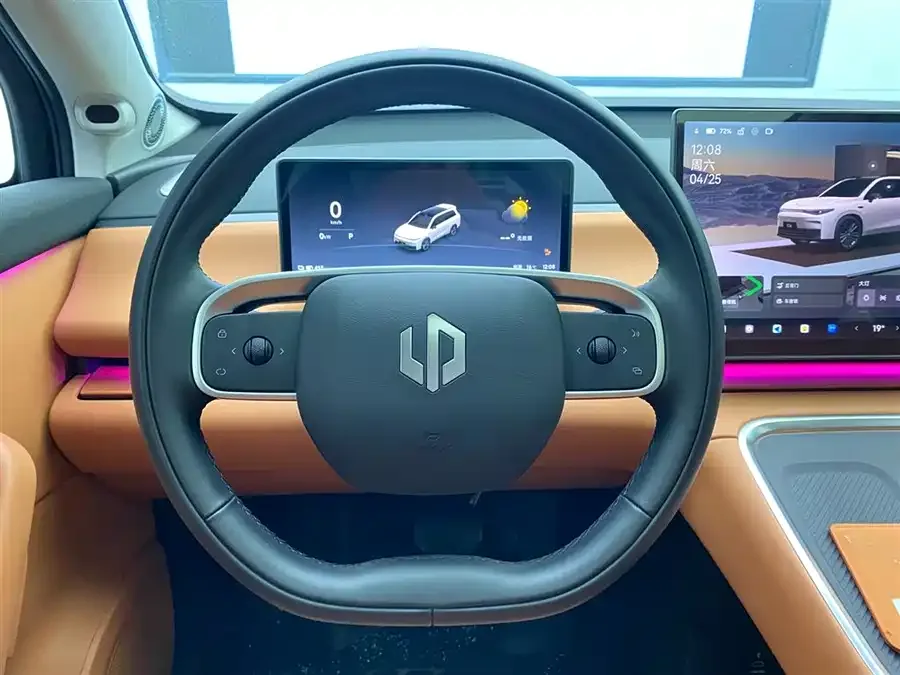 Leapmotor C16 Leapmotor C16 2026 Pure Electric 630 LiDAR Zhizun Edition 5-seater 2025 — миниатюра 4