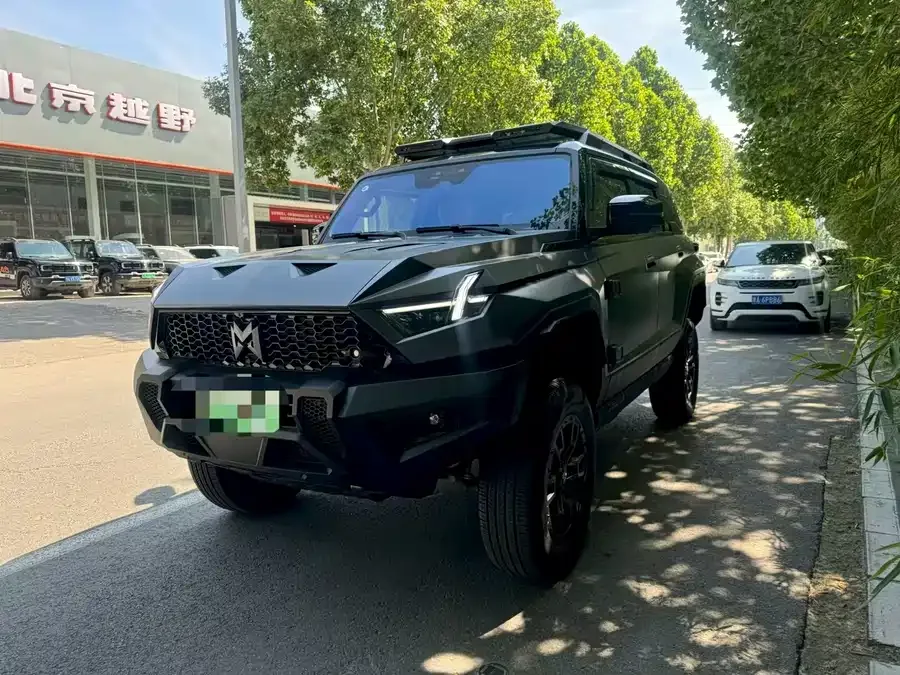 Mengshi m hero 917 2025