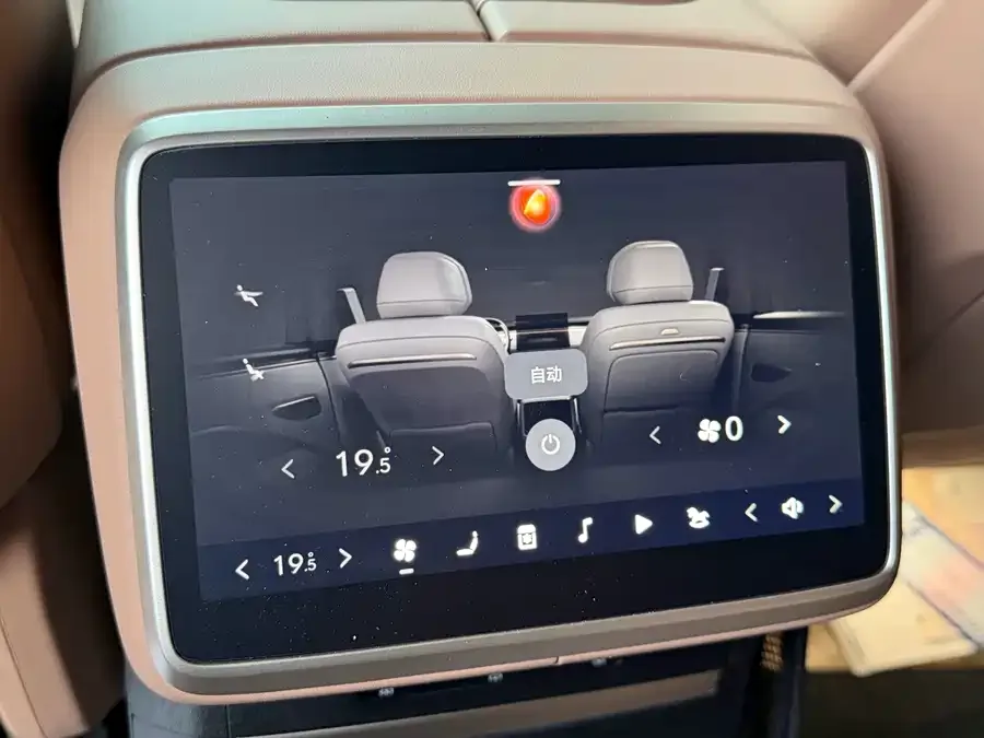 Lok Dao L90 Ledao L90 2025 Ultra Six-Seater Edition 2025 — миниатюра 5