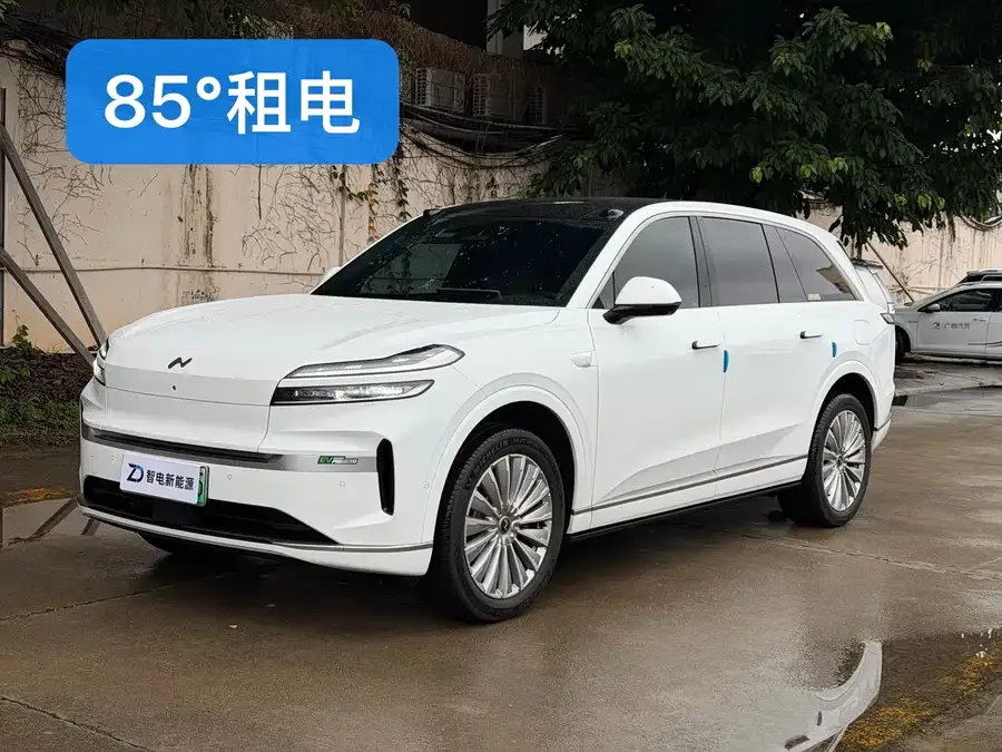Lok Dao L90 2025
