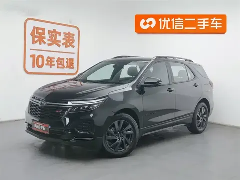 Chevrolet Equinox 2022 купить в Москве