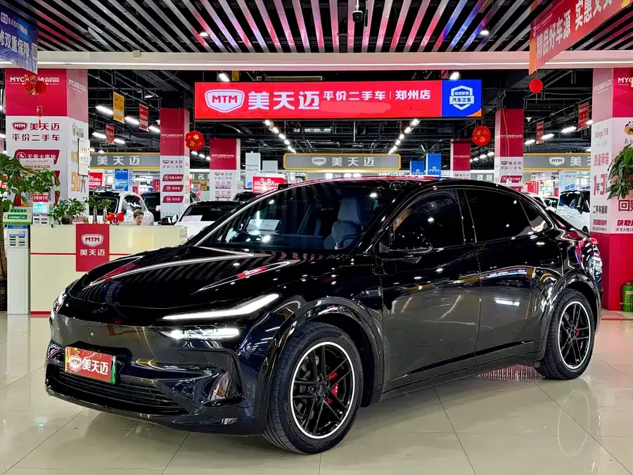 Lok Dao L60 2025