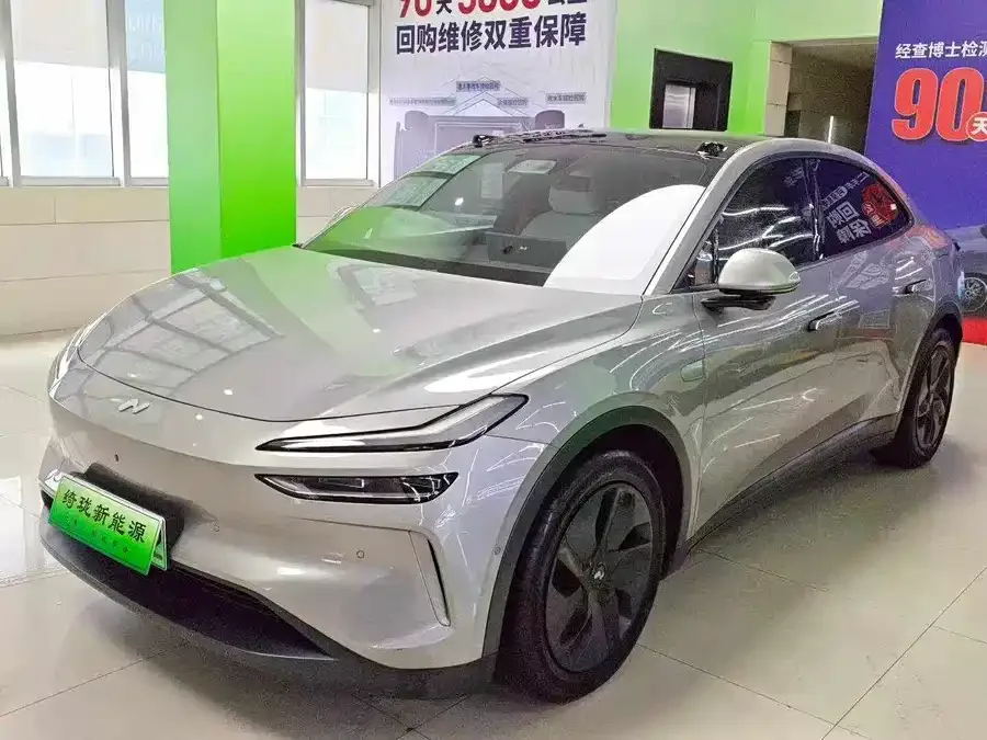 Lok Dao L60 2024