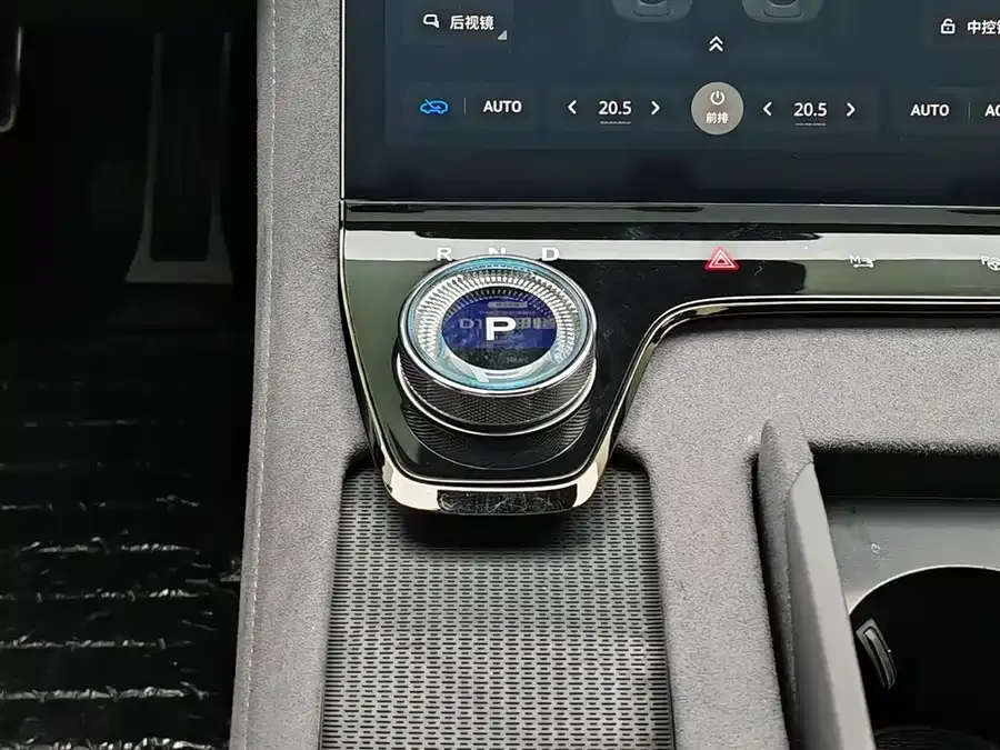 Voyah Lantu light chasing VOYAH 2024 PHEV 4WD Ultra-Long-Range Flagship Edition 2023 — миниатюра 4
