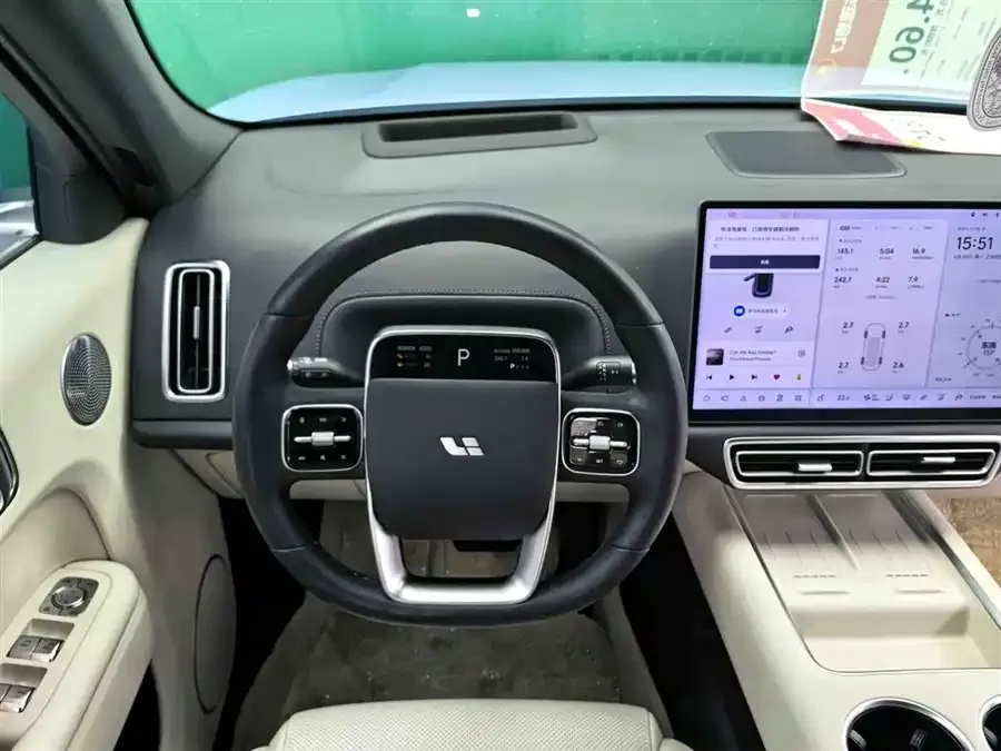 Li Xiang L7 Ideal L7 2024 Ultra 2024 — миниатюра 2