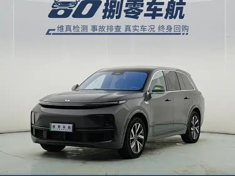 Li Xiang L7 2023