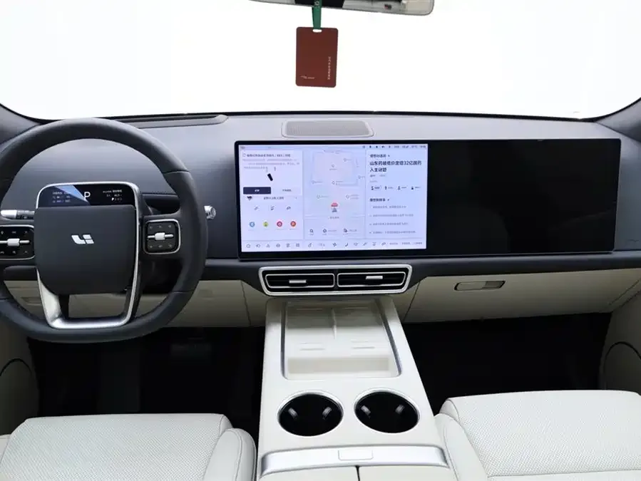 Li Xiang L7 Ideal L7 2025 Ultra Smart New Edition 2025 — миниатюра 4