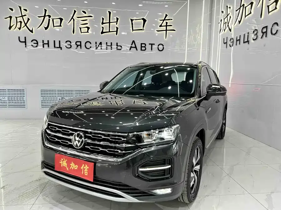 Volkswagen Tayron Tanyue 2022 280TSI 2WD Luxury Smart Edition 2022 — фото 1, купить с доставкой в Москву