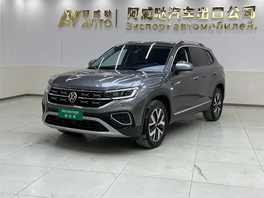 Volkswagen Tayron Tanyue 2023 280TSI 2WD Luxury Plus Advanced Edition 2023 — фото 1, купить с доставкой в Москву