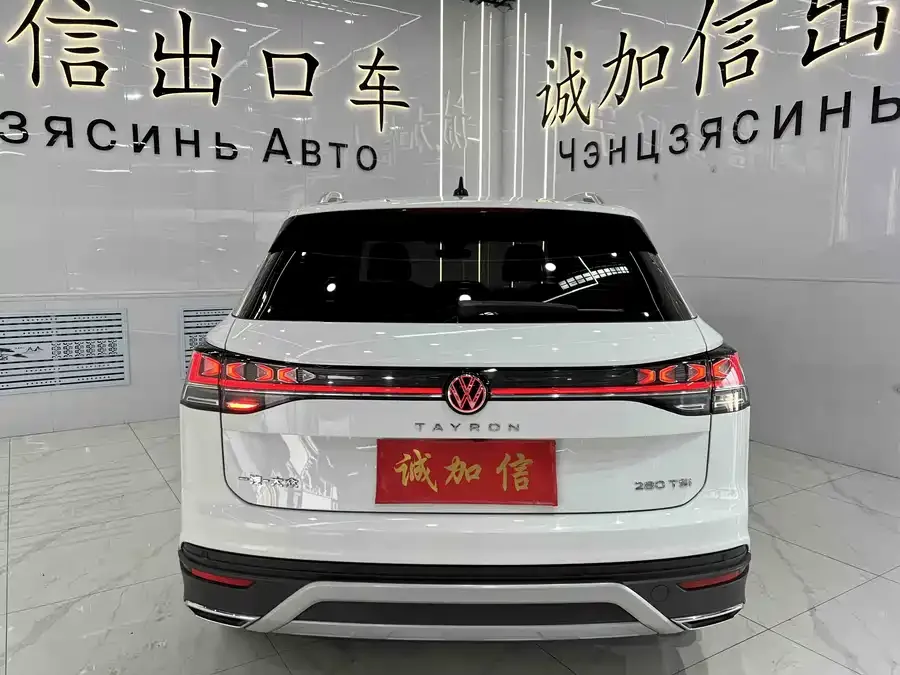Volkswagen Tayron Tanyue 2023 280TSI 2WD Luxury Plus Advanced Edition 2022 — миниатюра 2