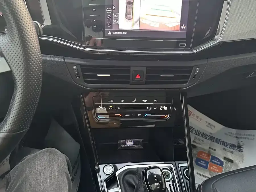 Volkswagen Tayron Tanyue 2022 280TSI 2WD Luxury Smart Edition 2023 — миниатюра 4
