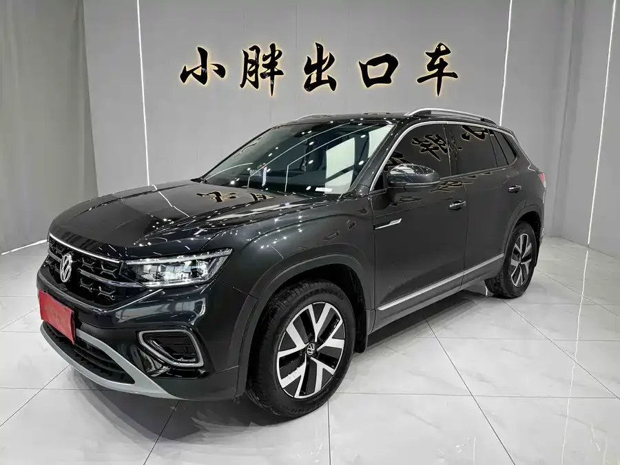 Volkswagen Tayron Tanyue 2023 280TSI 2WD Luxury Plus Advanced Edition 2023 — фото 1, купить с доставкой в Москву