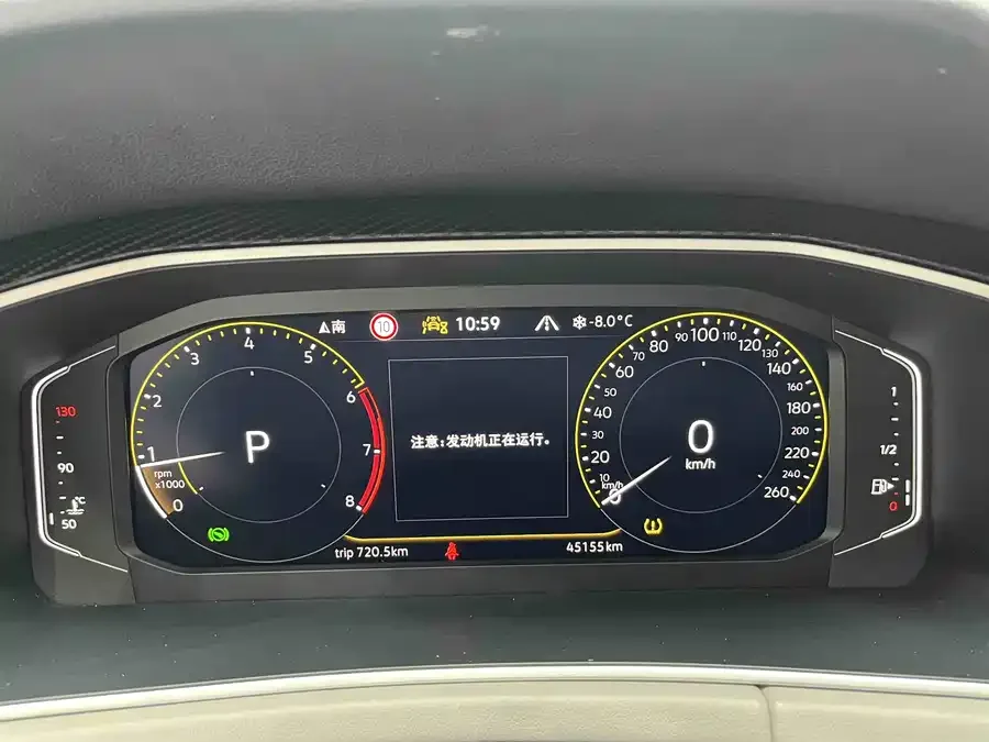 Volkswagen Tayron Tanyue 2023 280TSI 2WD Luxury Plus Advanced Edition 2023 — миниатюра 4