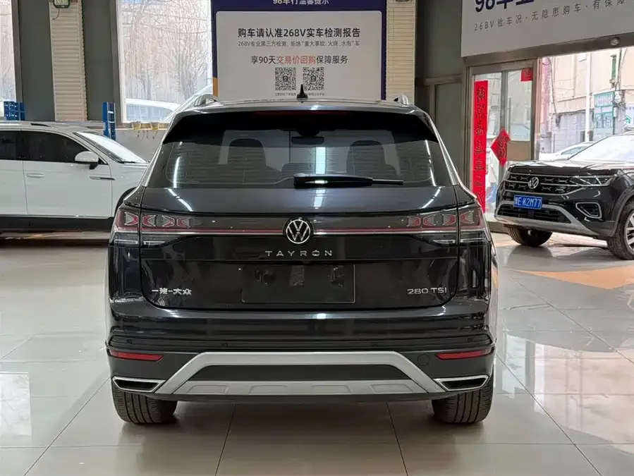 Volkswagen Tayron Tanyue 2023 280TSI 2WD Luxury Plus Advanced Edition 2022 — миниатюра 2
