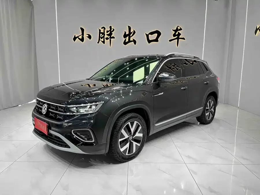 Volkswagen Tayron Tanyue 2023 280TSI 2WD Luxury Plus Advanced Edition 2023 — фото 1, купить с доставкой в Москву