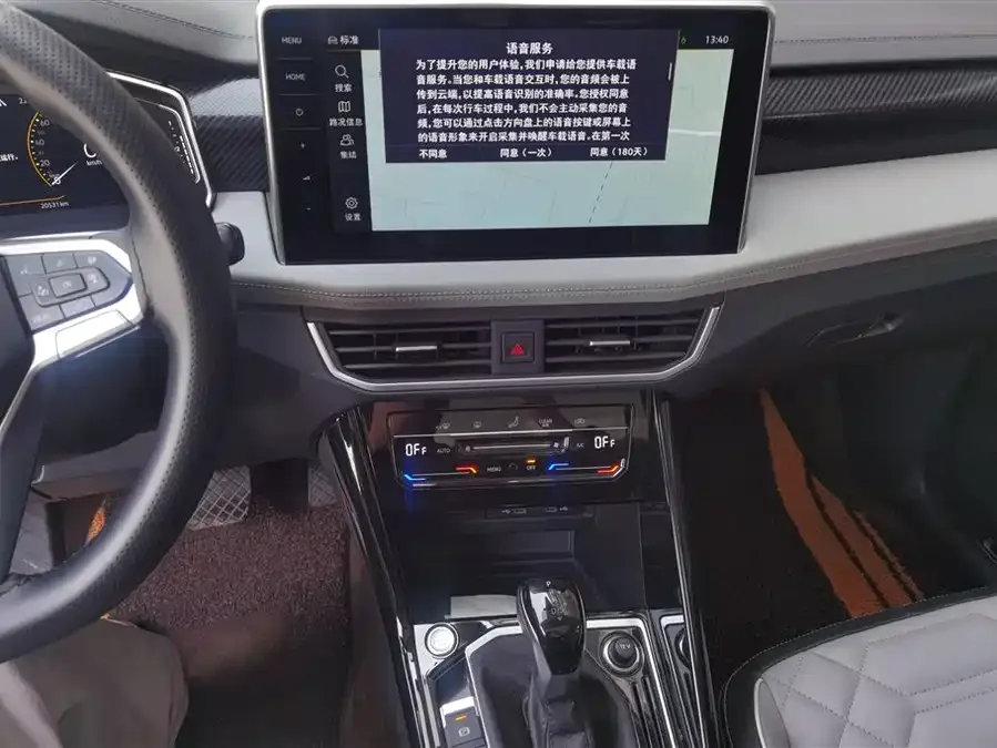 Volkswagen Tayron Tanyue 2023 330TSI 2WD Luxury Plus Advanced Edition 2023 — миниатюра 4