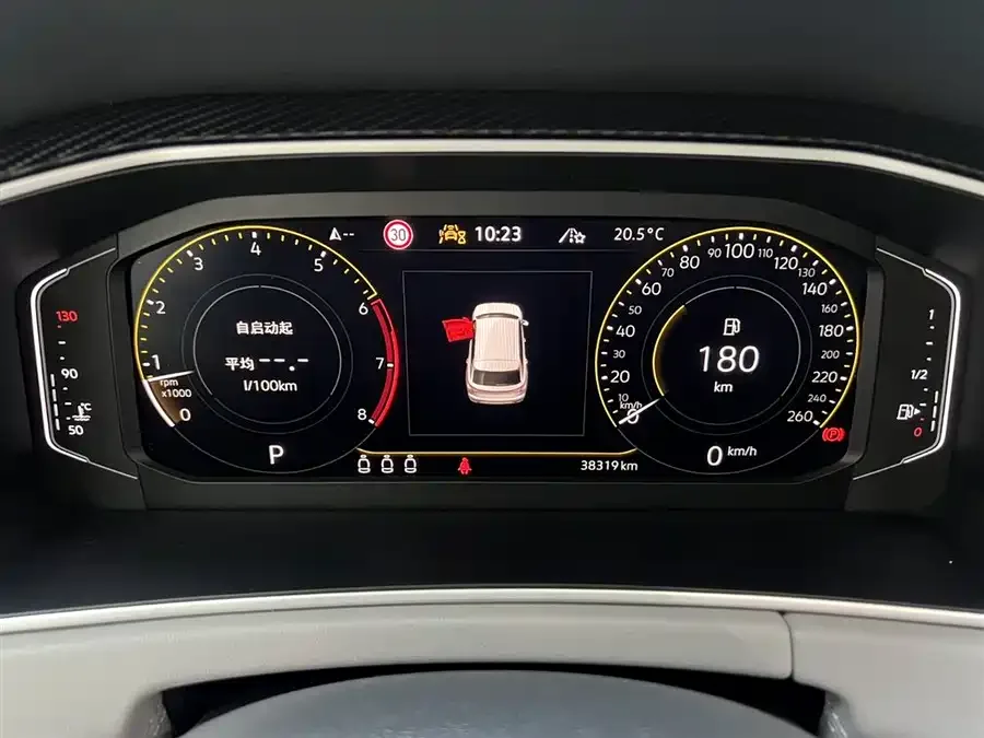 Volkswagen Tayron Tanyue 2023 280TSI 2WD Luxury Plus Advanced Edition 2022 — миниатюра 4