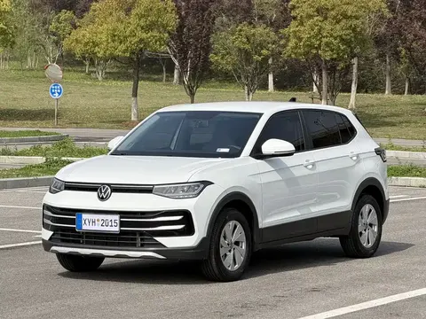 Volkswagen Tiguan (Tharu) 2025 buy in Moscow