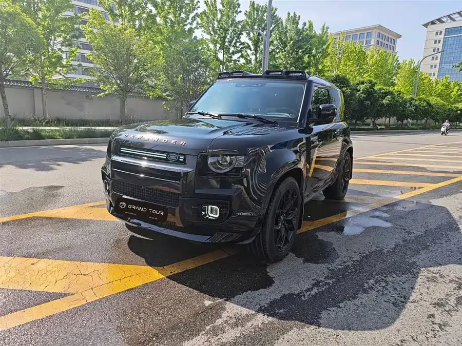 Land Rover guard 2023