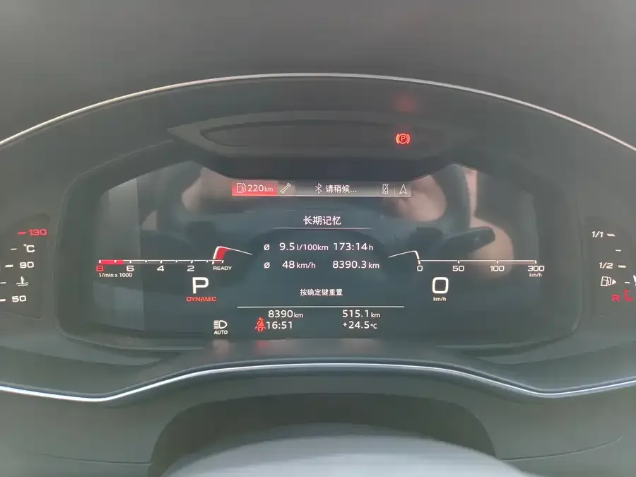 Audi A6L 2025 55 TFSI quattro Premium Dynamic Edition 2025 — миниатюра 5