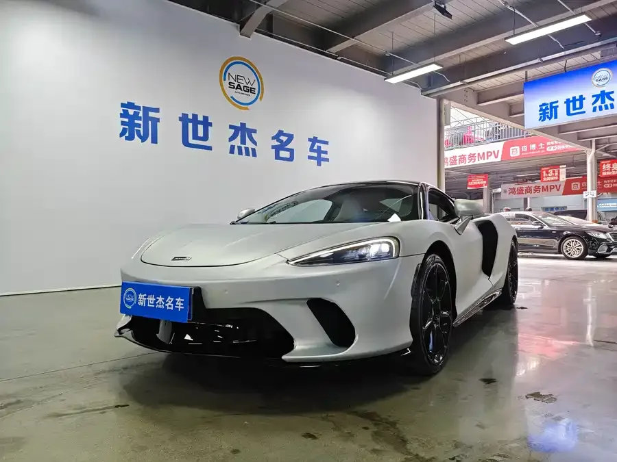 McLaren GT 2023