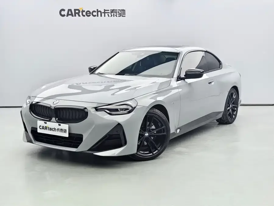 BMW 2 Series 2022