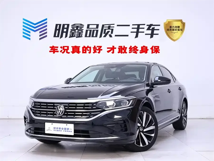 Volkswagen Passat Passat 2023 facelift 330TSI luxury version 2023 — фото 1, купить с доставкой в Москву