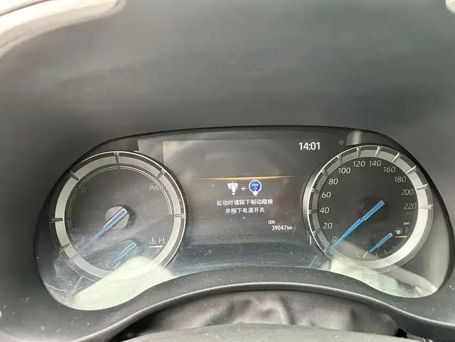 Toyota Highlander Highlander 2024 2.5L Intelligent Electric Hybrid Dual Engine 4WD Elite Edition 7 Seaters 2024 — миниатюра 4