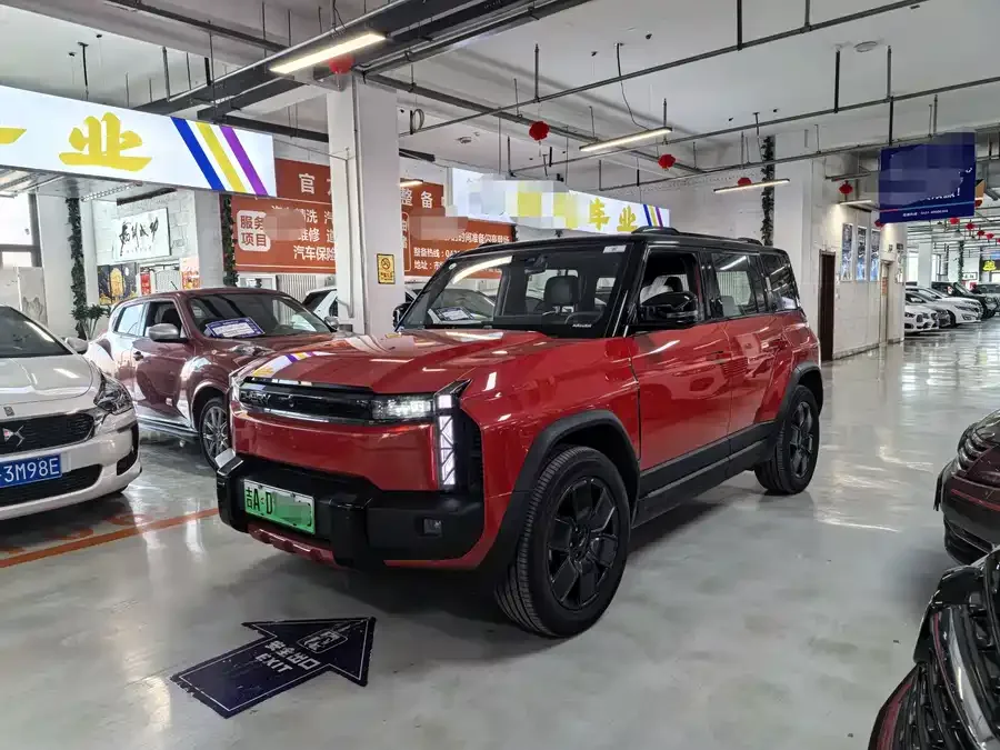 Chery Fengyun X3 PLUS 2025