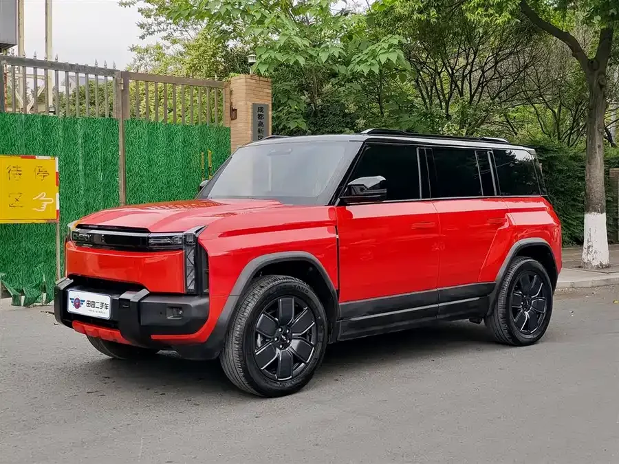 Chery Fengyun X3 PLUS 2025