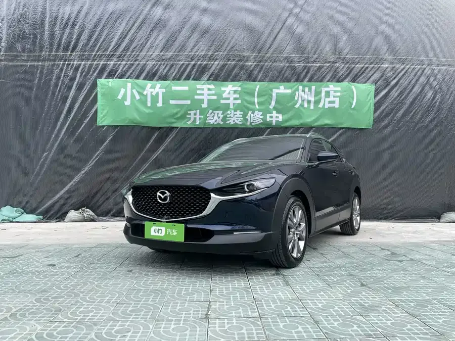 Mazda CX-30 2021 2.0L Automatic Jiayue Edition 2022 — фото 1, купить с доставкой в Москву
