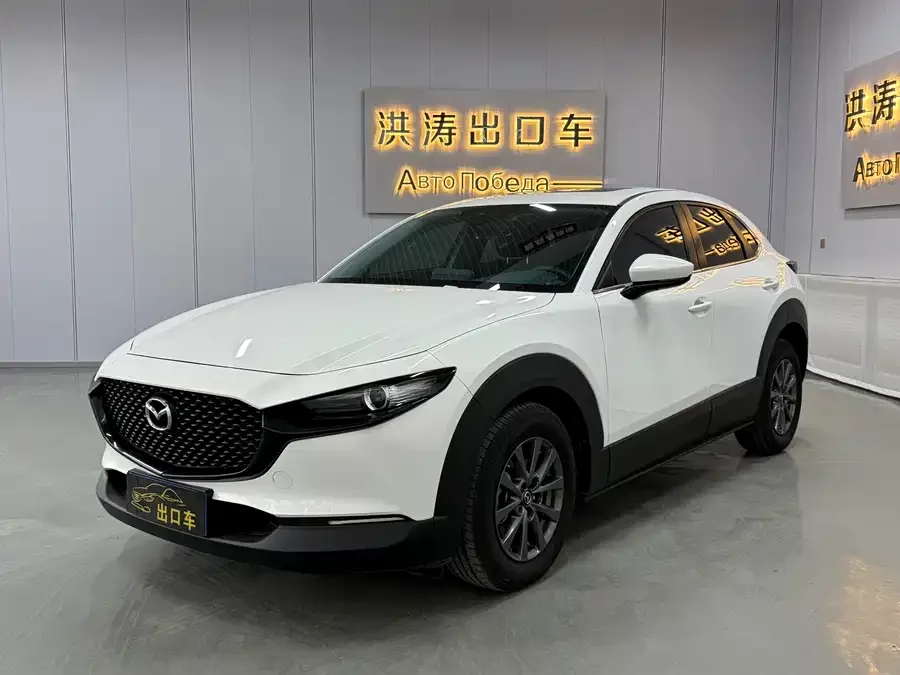 Mazda CX-30 2021 2.0L automatic Yayue type 2022 — фото 1, купить с доставкой в Москву
