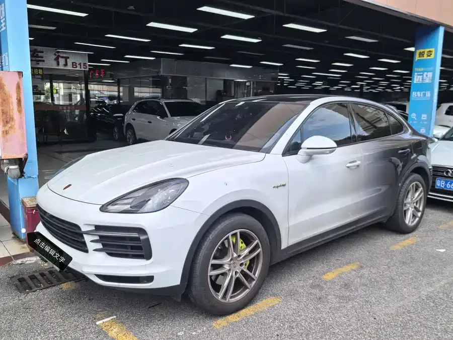 Porsche Cayenne New Energy 2023