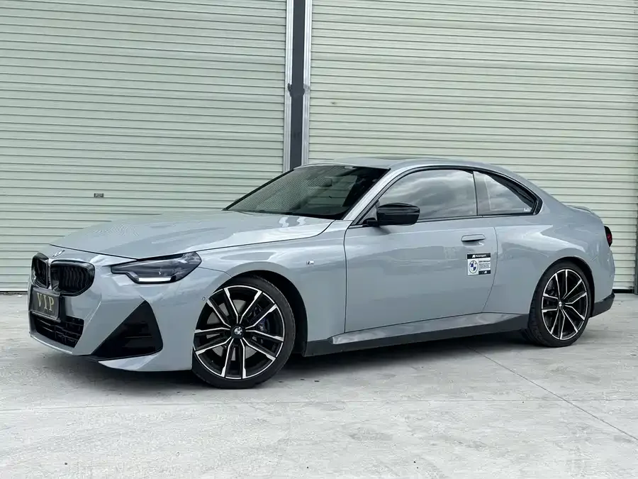 BMW 2 Series 2022