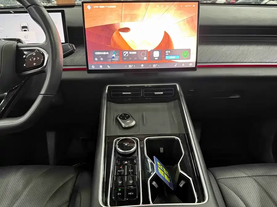 Chery Fengyun T9 Fengyun T9 2024 120 Long-range flagship 7-seater ternary lithium 2024 — миниатюра 3