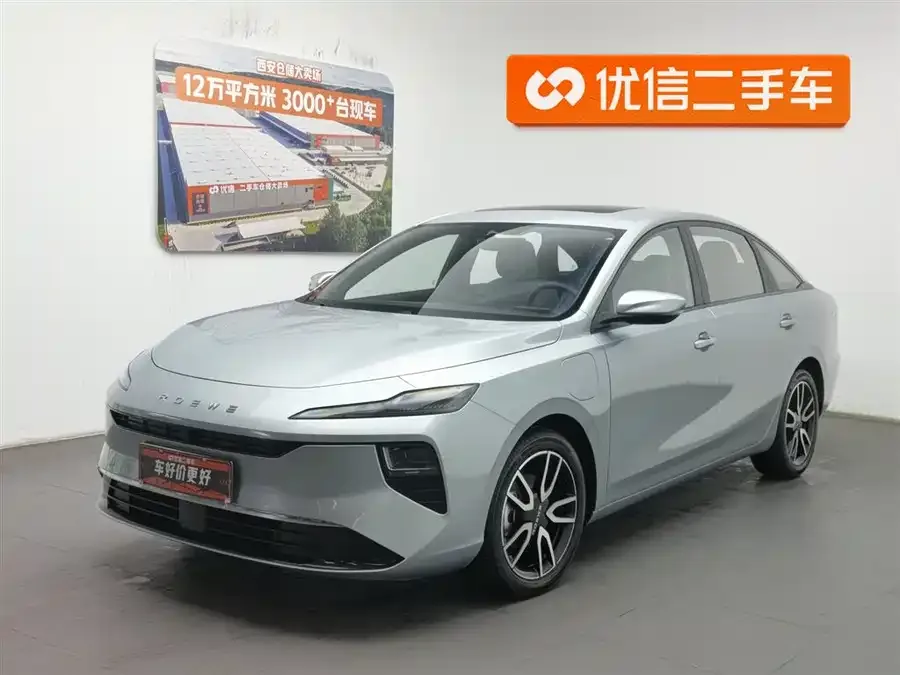 Roewe D6 2025