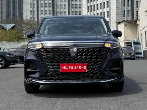 Roewe iMAX8 2023 buy in Moscow
