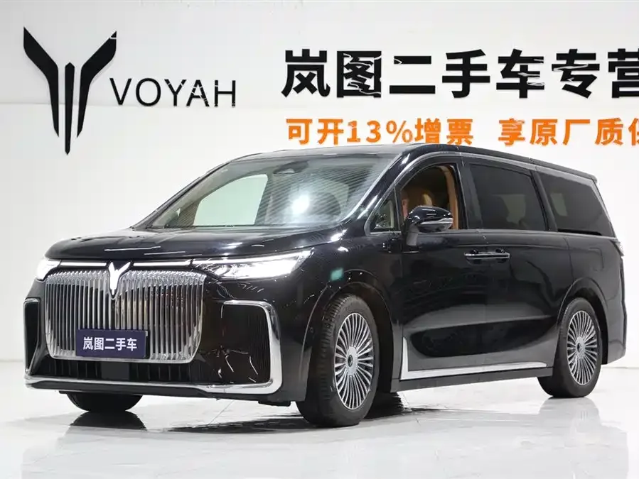 Voyah Lantu Dreamer 2024