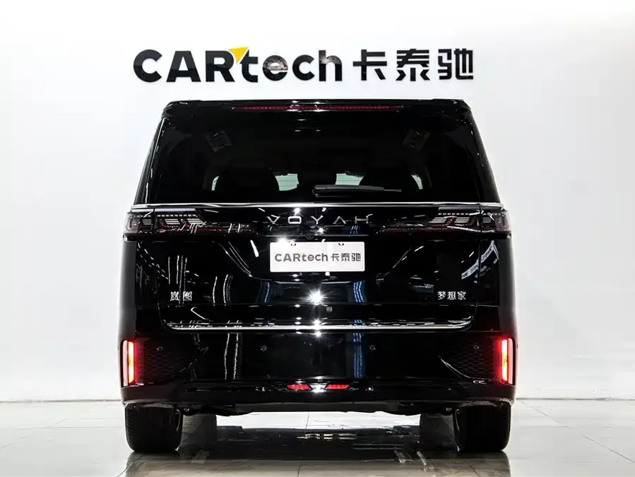 Voyah Lantu Dreamer 2025 VOYAH PHEV 4WD Excellence Kunpeng Edition 2026 — миниатюра 2