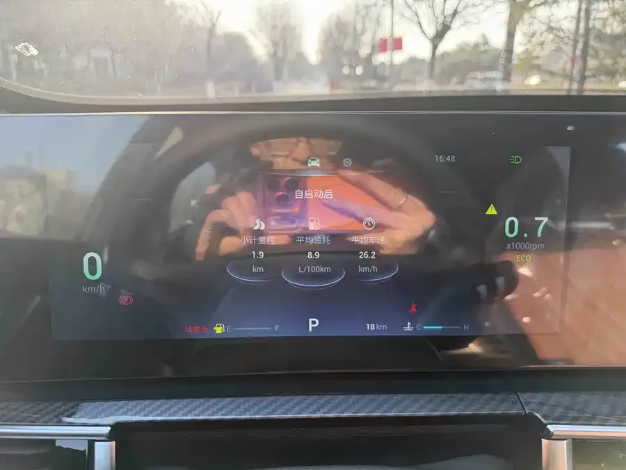 Chery Tiggo 7 PLUS Chery Tiggo 7 PLUS 2025 1.5T CVT Premium Edition 2026 — миниатюра 3