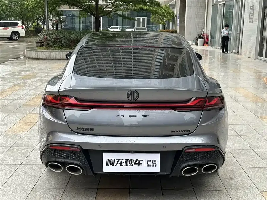 MG 7 MG7 2023 1.5T DCT Elegant Edition 2024 — миниатюра 2